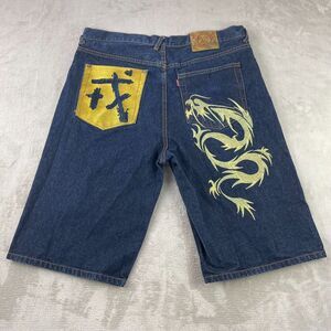 EVISU Jean Shorts Men 40 (Meas. 38) Blue Embroidered Year of‎ Dragon Y2K Baggy